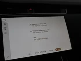 Land Rover Range Rover Evoque thumbnail 32
