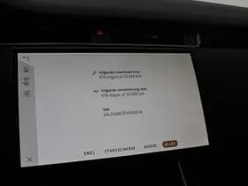 Land Rover Range Rover Evoque thumbnail 32