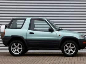 Toyota Funcruiser RAV4 4WD 29.842 Km ! 2.0i SR thumbnail 3