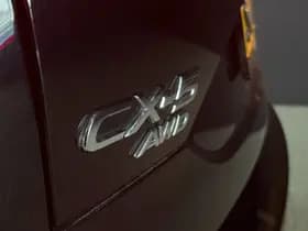 Mazda CX-5 thumbnail 25