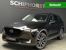 Mazda CX-5 thumbnail 34