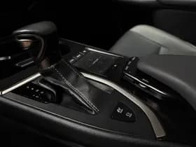 Lexus UX thumbnail 12