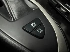 Lexus UX thumbnail 14