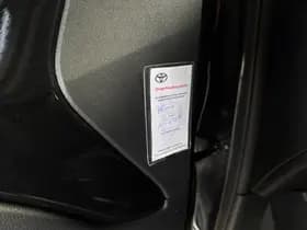 Toyota Aygo X thumbnail 14