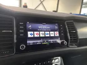 Škoda Kodiaq thumbnail 14