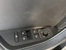 Škoda Kodiaq thumbnail 22