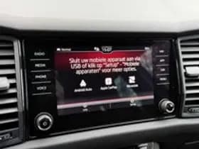 Škoda Kodiaq thumbnail 19