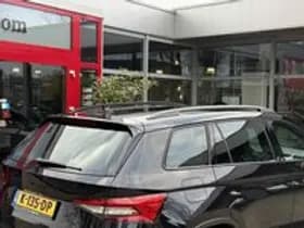 Škoda Kodiaq thumbnail 20