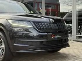 Škoda Kodiaq thumbnail 22