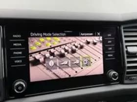 Škoda Kodiaq thumbnail 27