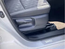 Toyota Yaris 1.5 Hybrid 115 First Edition Automaat thumbnail 17