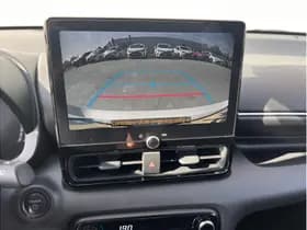 Toyota Yaris 1.5 Hybrid 115 First Edition Automaat thumbnail 7