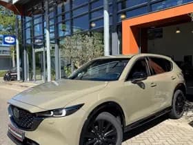 Mazda CX-5 thumbnail 14