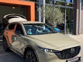Mazda CX-5 thumbnail 9