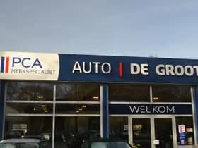 Citroën C3 thumbnail 112