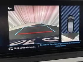 Peugeot 208 thumbnail 131