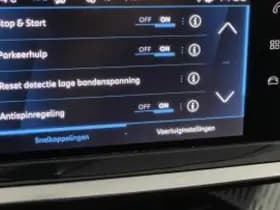 Peugeot 208 thumbnail 104