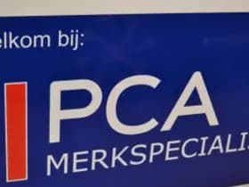 Peugeot 208 thumbnail 118