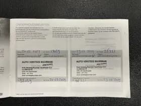 Peugeot 2008 thumbnail 119