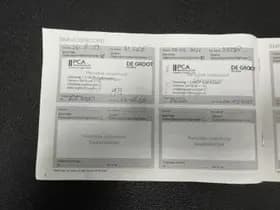 Peugeot 208 thumbnail 124