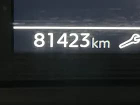 Peugeot 208 thumbnail 50