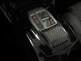 Peugeot E-2008 thumbnail 45