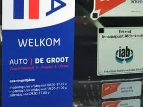 Peugeot 408 thumbnail 59