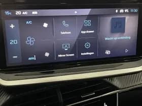 Peugeot 208 thumbnail 112