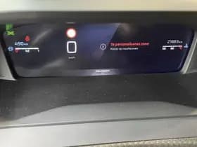 Peugeot 208 thumbnail 121