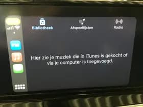 Peugeot 2008 thumbnail 62