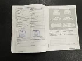 Volkswagen Up! thumbnail 103