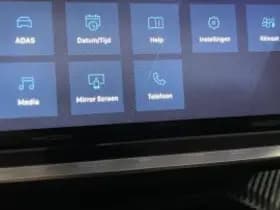 Peugeot 2008 thumbnail 114