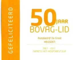 Peugeot 2008 thumbnail 128