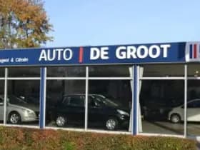 Peugeot 2008 thumbnail 132