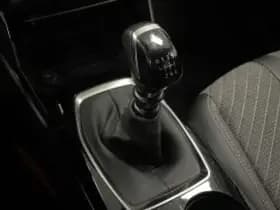 Peugeot 208 thumbnail 105