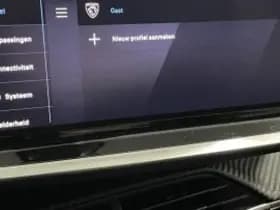 Peugeot 208 thumbnail 113