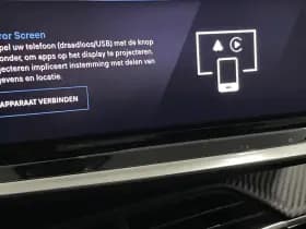 Peugeot 208 thumbnail 43