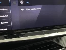 Peugeot 208 thumbnail 44