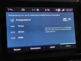 Citroën C5 Aircross thumbnail 131