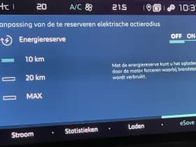 Citroën C5 Aircross thumbnail 54