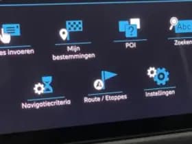 Citroën C5 Aircross thumbnail 122