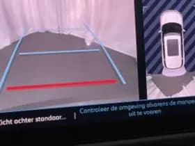 Citroën C5 Aircross thumbnail 126