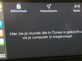 Peugeot 2008 thumbnail 143