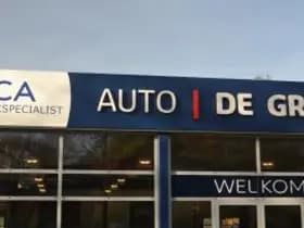 Peugeot 2008 thumbnail 148