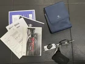 Peugeot 2008 thumbnail 113