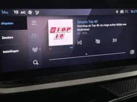 Peugeot 208 thumbnail 105