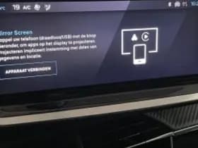 Peugeot 208 thumbnail 108