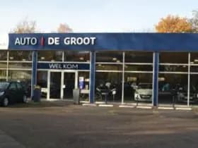 Peugeot 208 thumbnail 127