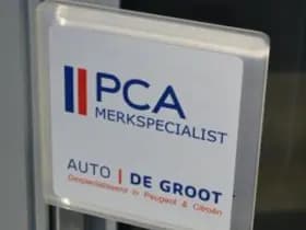 Peugeot 208 thumbnail 135