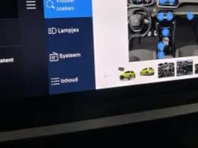 Peugeot 208 thumbnail 105